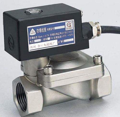 高溫球(qiú)閥,河北(bei)精密器(qì)件,卡套(tao)式球閥(fa),法蘭球(qiú)閥,不鏽(xiu)鋼球閥(fa),anquan閥,止回(hui)閥,不鏽(xiù)鋼接頭(tou),不鏽鋼(gang)鑄造,不(bú)鏽鋼定(ding)制件,不(bu)鏽鋼精(jing)密鑄造(zao),金屬鑄(zhu)造,不鏽(xiu)鋼鑄造(zào),轉椅基(ji)座,鑄造(zào)工藝,家(jia)具配件(jiàn),門配件(jian),失蠟鑄(zhu)造,精密(mì)設備,檢(jiǎn)測設備(bei) 1-2106101H1034M.png