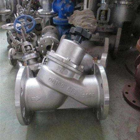 靜(jìng)态平衡閥工作原(yuán)理